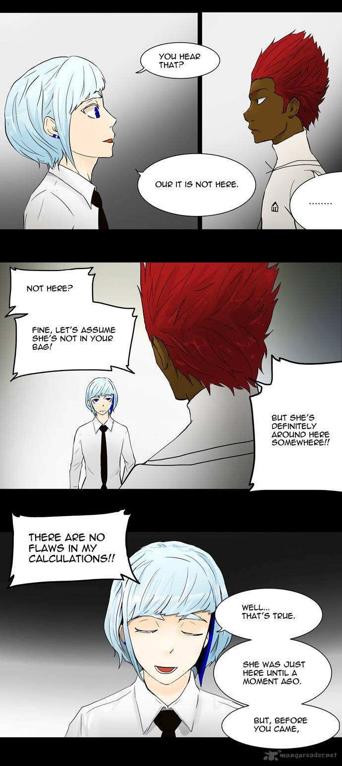 Tower of God Chapter 40 image 04